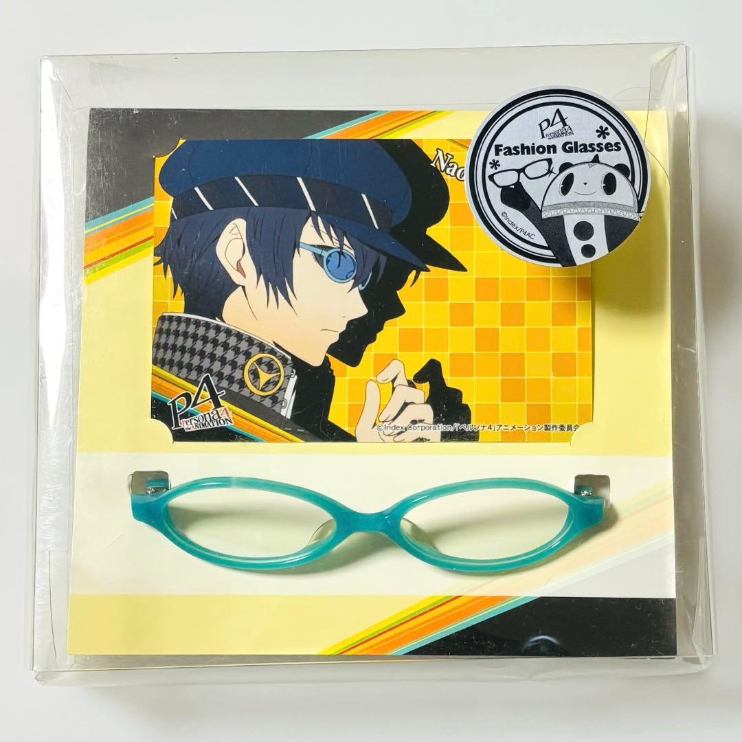 ペルソナ4 ファッショングラス 白鐘直斗 キャラクターブロマイド付き