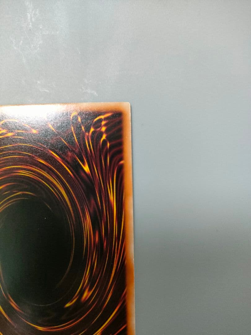 氷結界の龍セット (ブリューナク & トリシューラ)