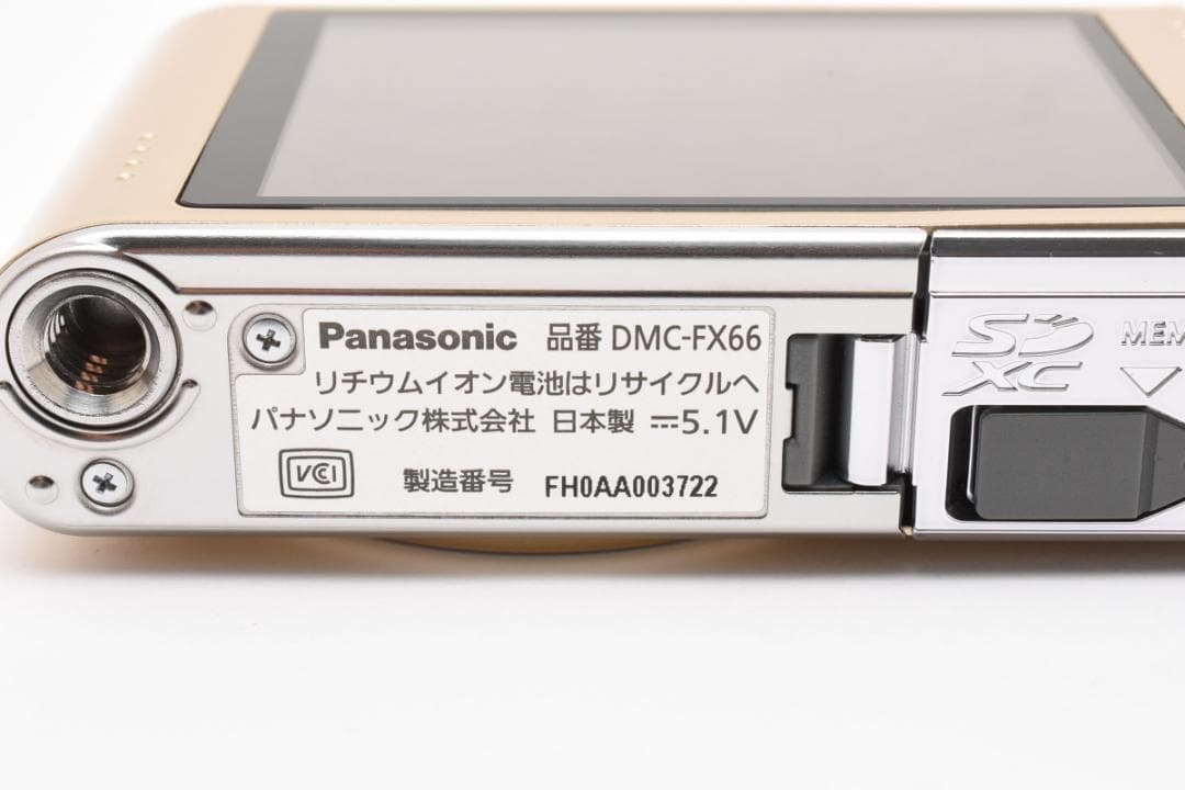 【最終値下】Panasonic Lumix DMC_FX66 Gold