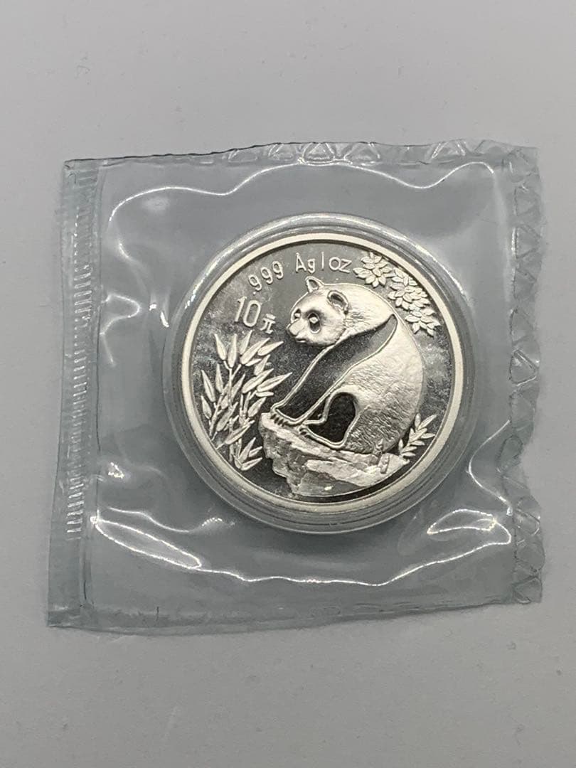 1993年 中華人民共和国 パンダ銀貨 10元