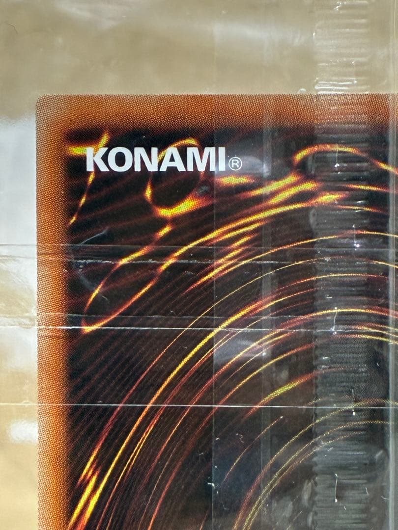 遊戯王　団結の力 ブルシク ブルーシークレット 未開封　当選書付き