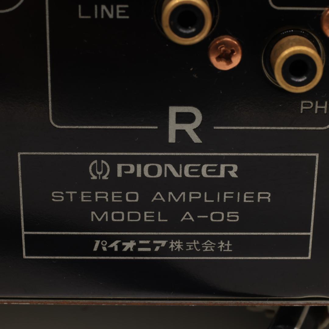 パイオニア　A-05　ステレオ　プリメインアンプ