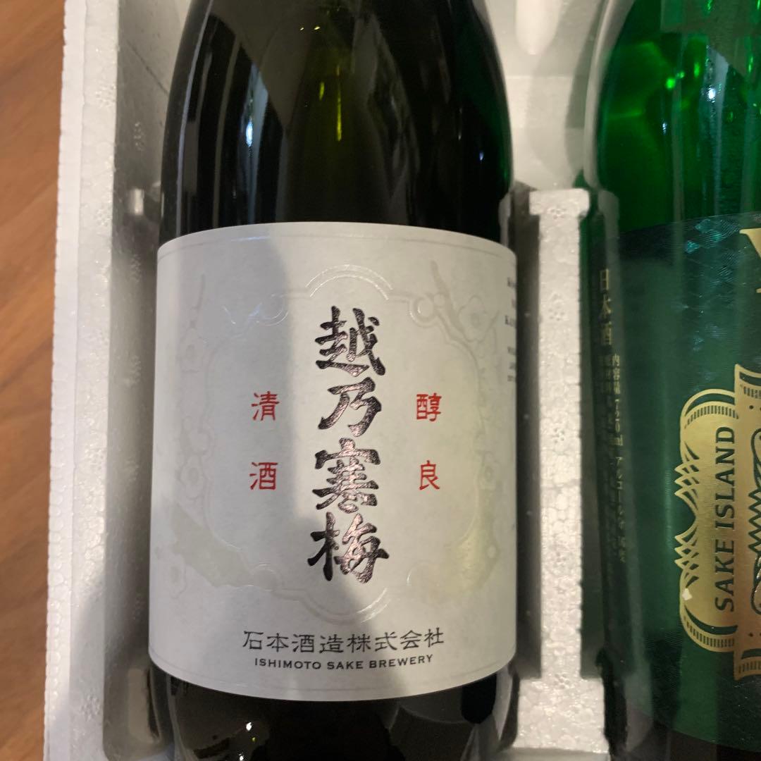 【お歳暮】日本酒3本セット　越乃寒梅　北雪　ゆきのまゆ　定価15,850円