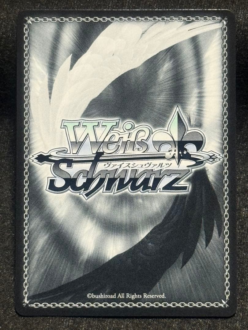 【マグネットローダー付き】ツキノカメ　SP 秦谷美鈴