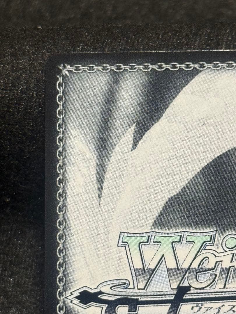 【マグネットローダー付き】ツキノカメ　SP 秦谷美鈴