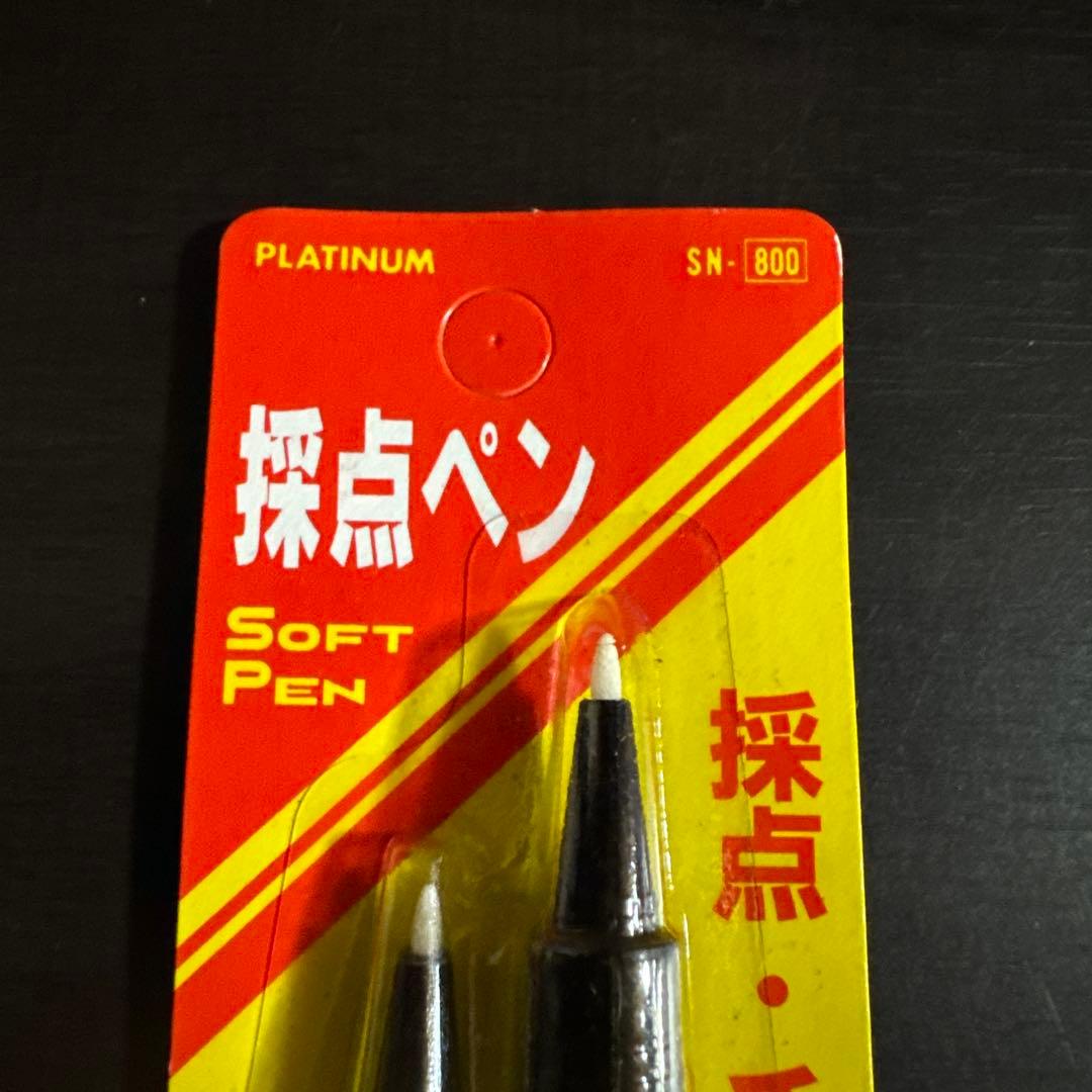 (*尚様 プラチナ万年筆 SN-800 ソフトペン 旧型