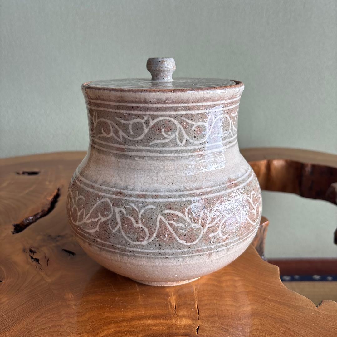 三島焼 水指 韓国現代陶芸家 墨田 金太漢 茶道具 共箱