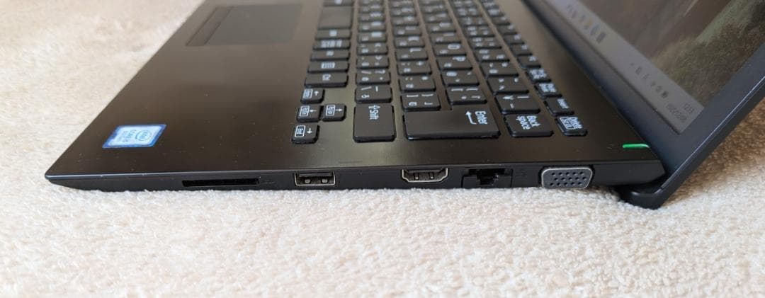 VAIO Pro PG ノートパソコン Intel Core i5