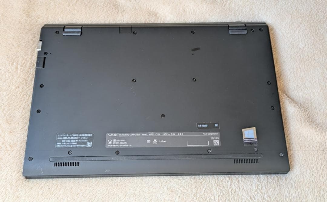 VAIO Pro PG ノートパソコン Intel Core i5