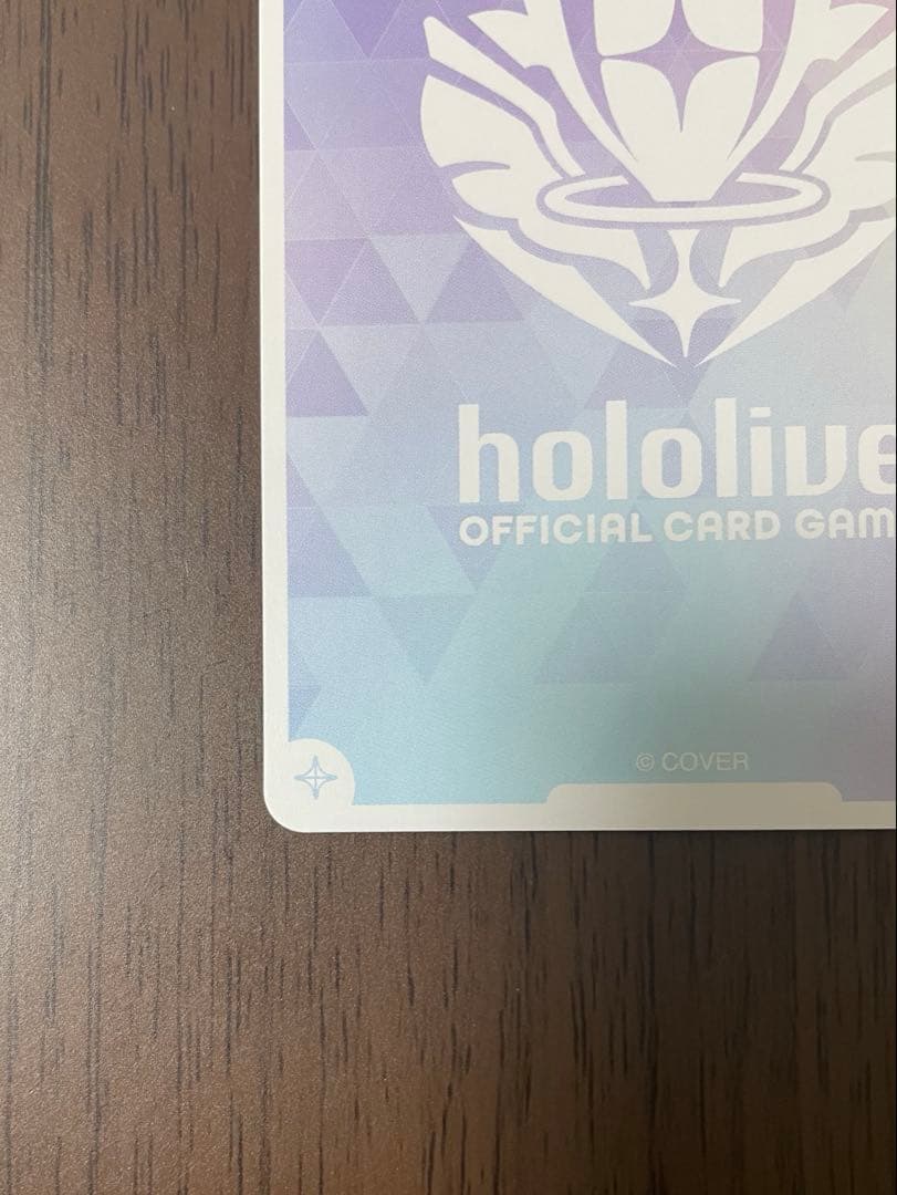 ホロカ 風真いろは OUR アヤカシヴァーミリオン