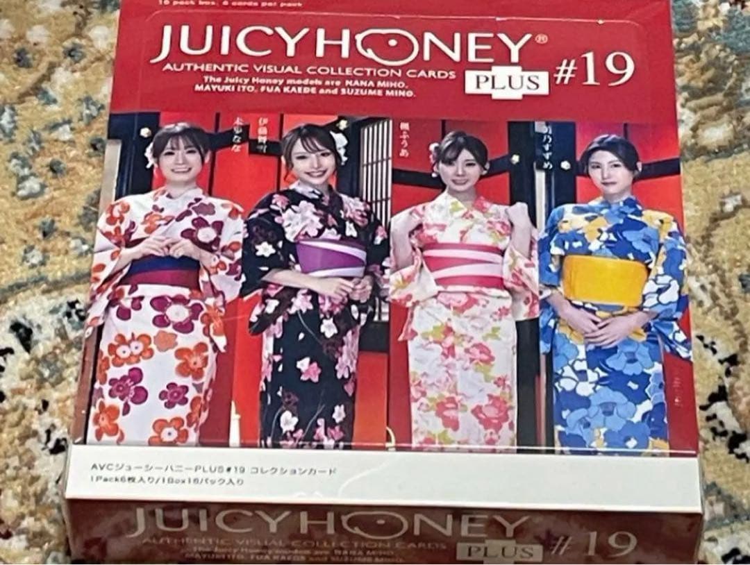 AVC JH plus19 新品未開封ボックス