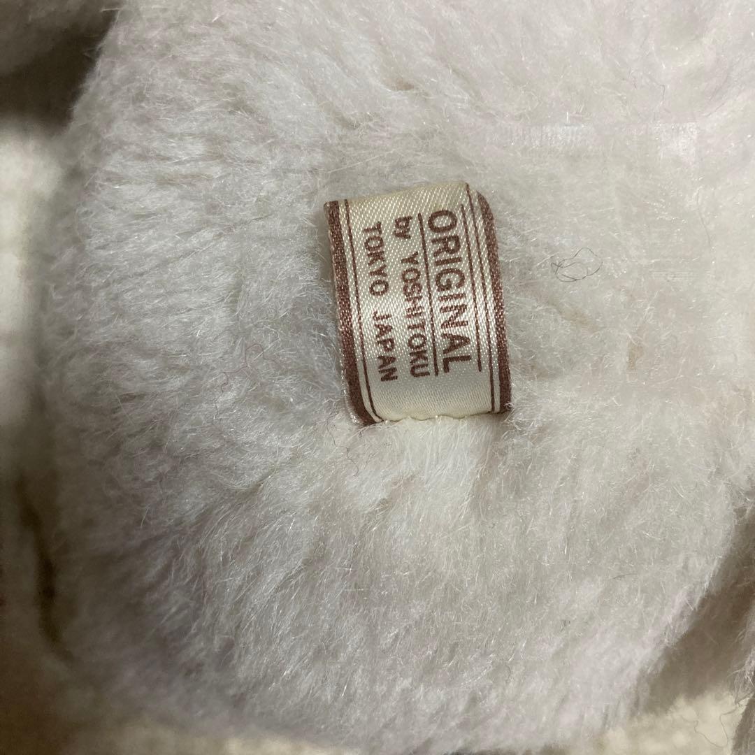 昭和レトロ　ヴィンテージ 吉徳　クマ　クリーミー　ぬいぐるみ　中古品