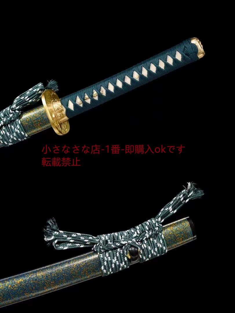26寸T10烧刃化妆研菩提 古兵器 武具 刀装具 日本刀 模造刀 居合刀