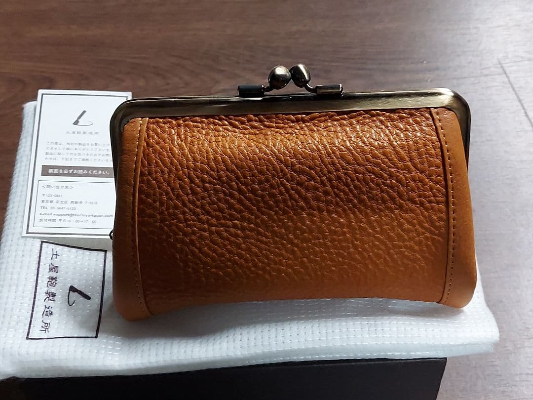 土屋鞄製造所　がま口財布　ブラウン　とてもキレイな状態です