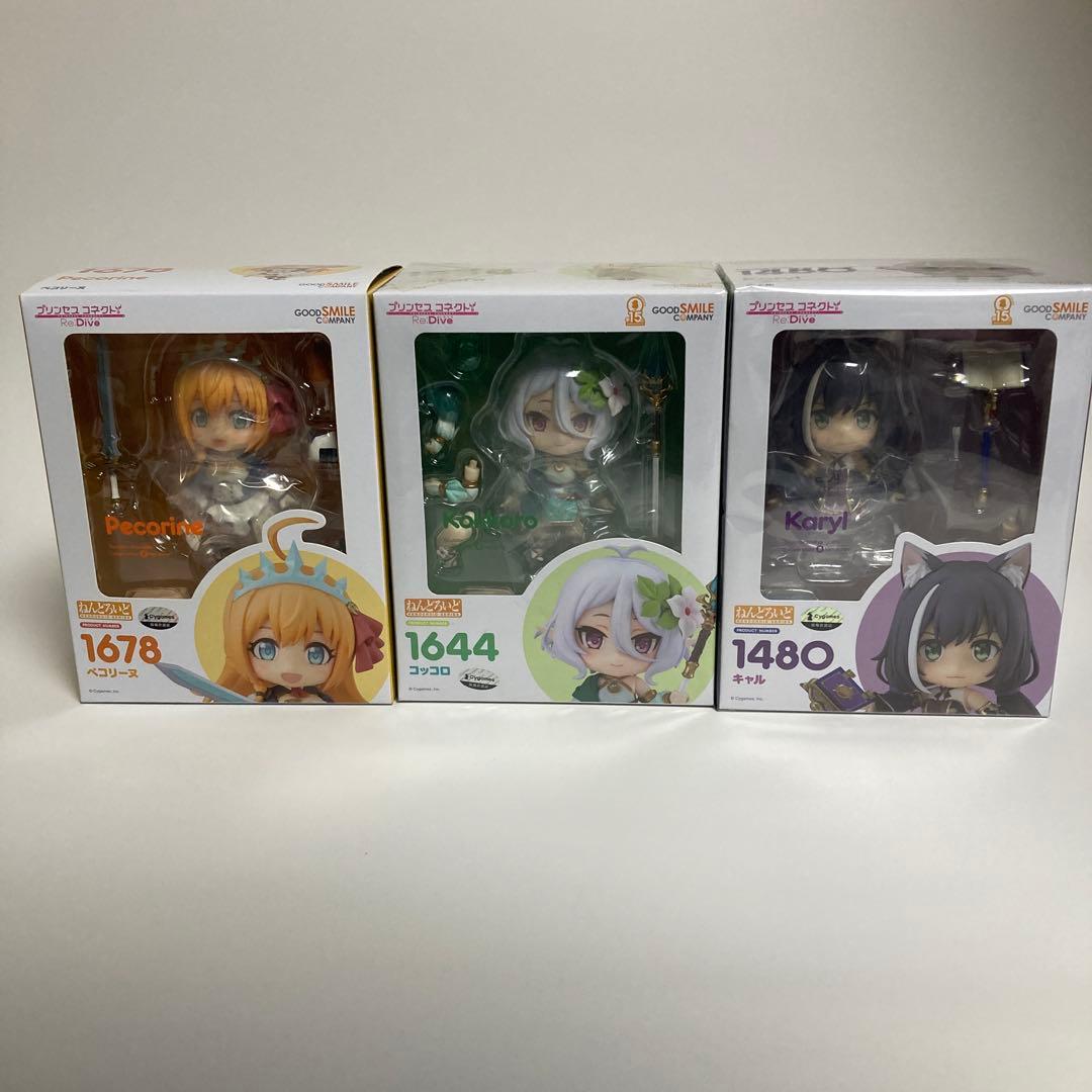 未開封 ねんどろいど プリコネ ペコリーヌ コッコロ キャル 3点セット