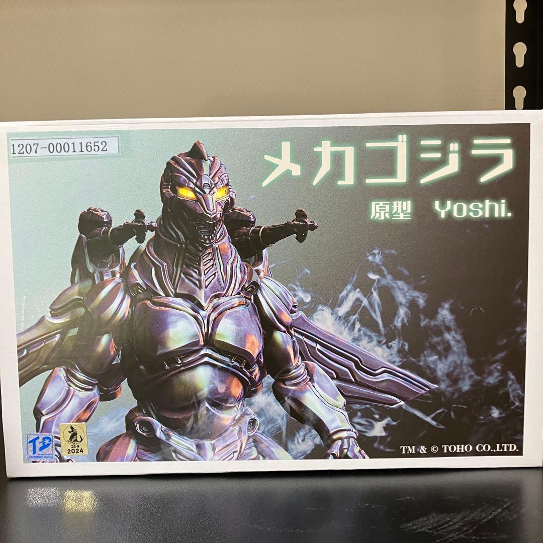 メカゴジラ Yoshin原型 フィギュア