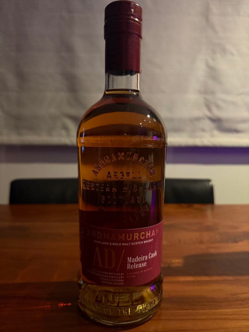 アードナムルッカン　マディラカスク　700ml 新品