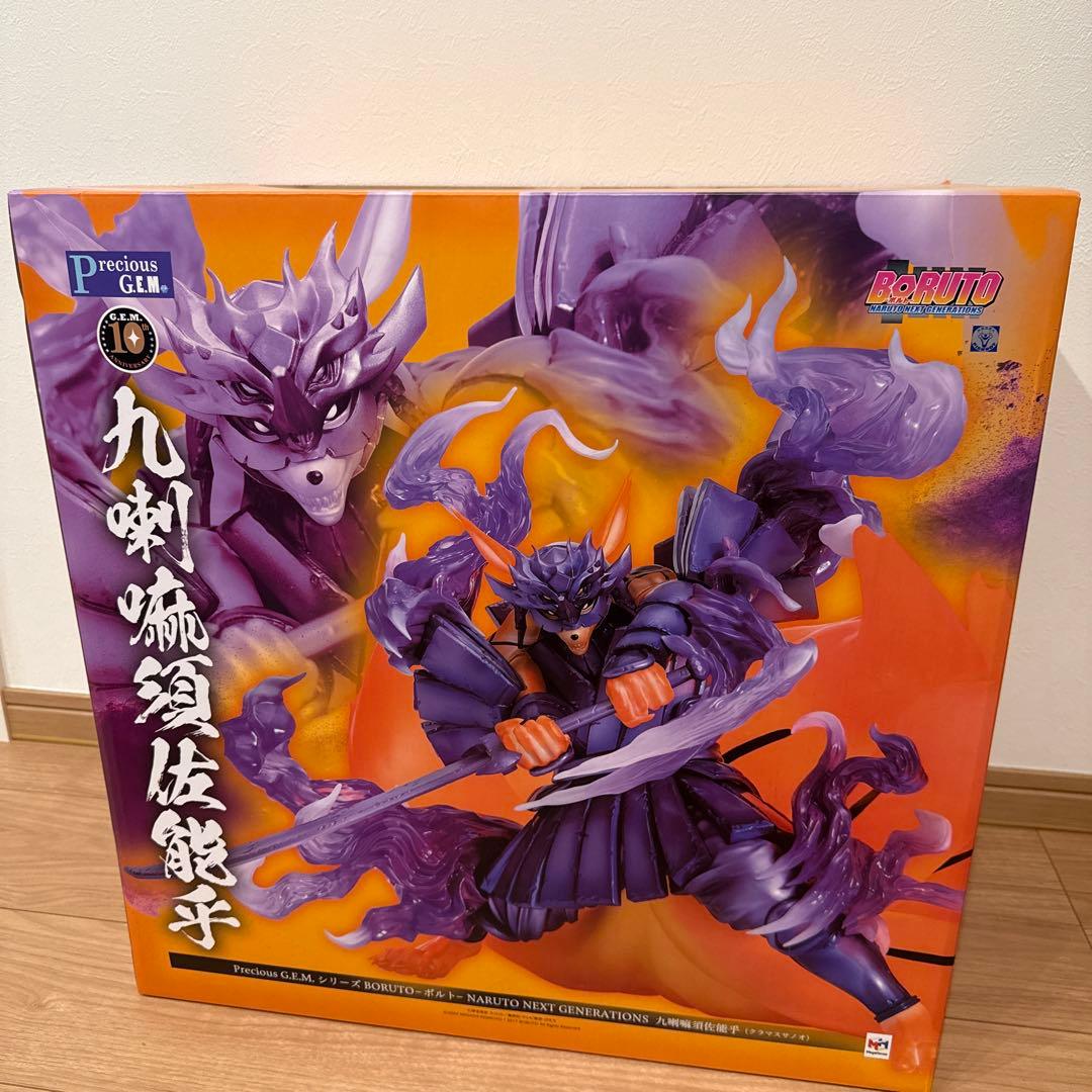 本日限定特価【稀少】Precious GEM ボルト クラマスサノオ新品未開封