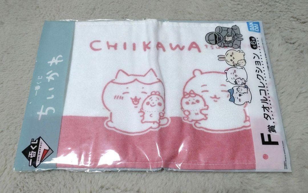 【完売品】ちいかわグッズセット フェイスタオル　マシマシ　 郎