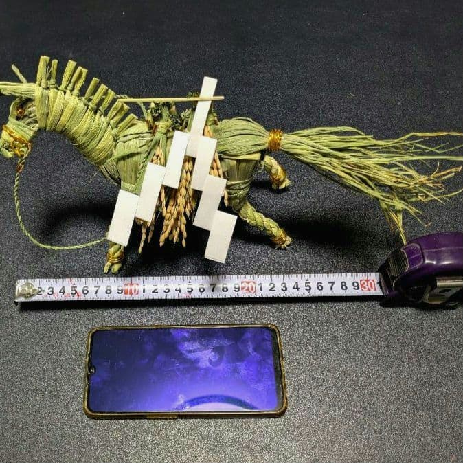 バンドッグページ　藁細工干支午