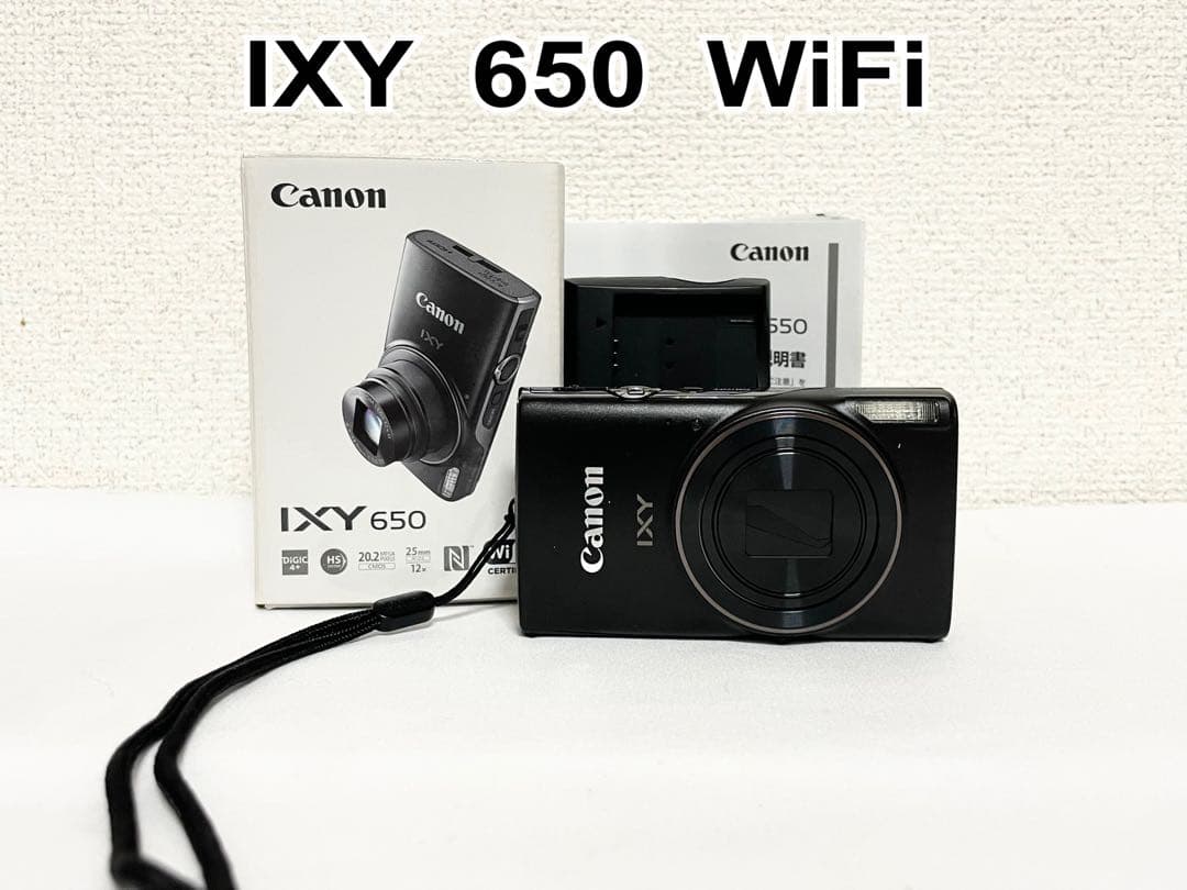 【美品・完動品】　Canon IXY 650 WIFi ブラック 動作確認済