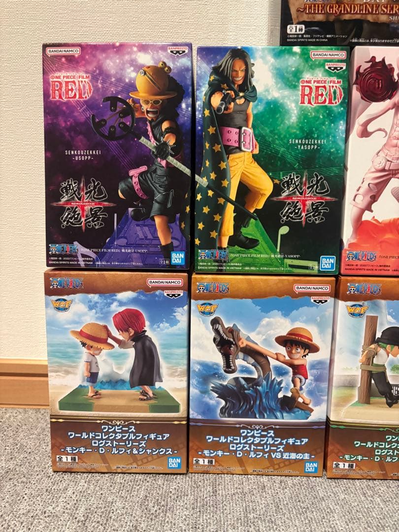 【未開封】ワンピースフィギュア９個まとめ売り