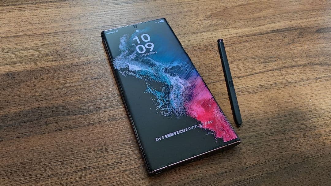 docomo Galaxy S22 Ultra バーガンディ メーカー整備済み