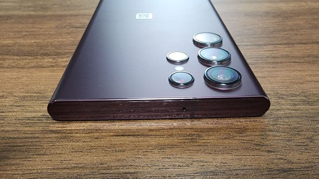 docomo Galaxy S22 Ultra バーガンディ メーカー整備済み