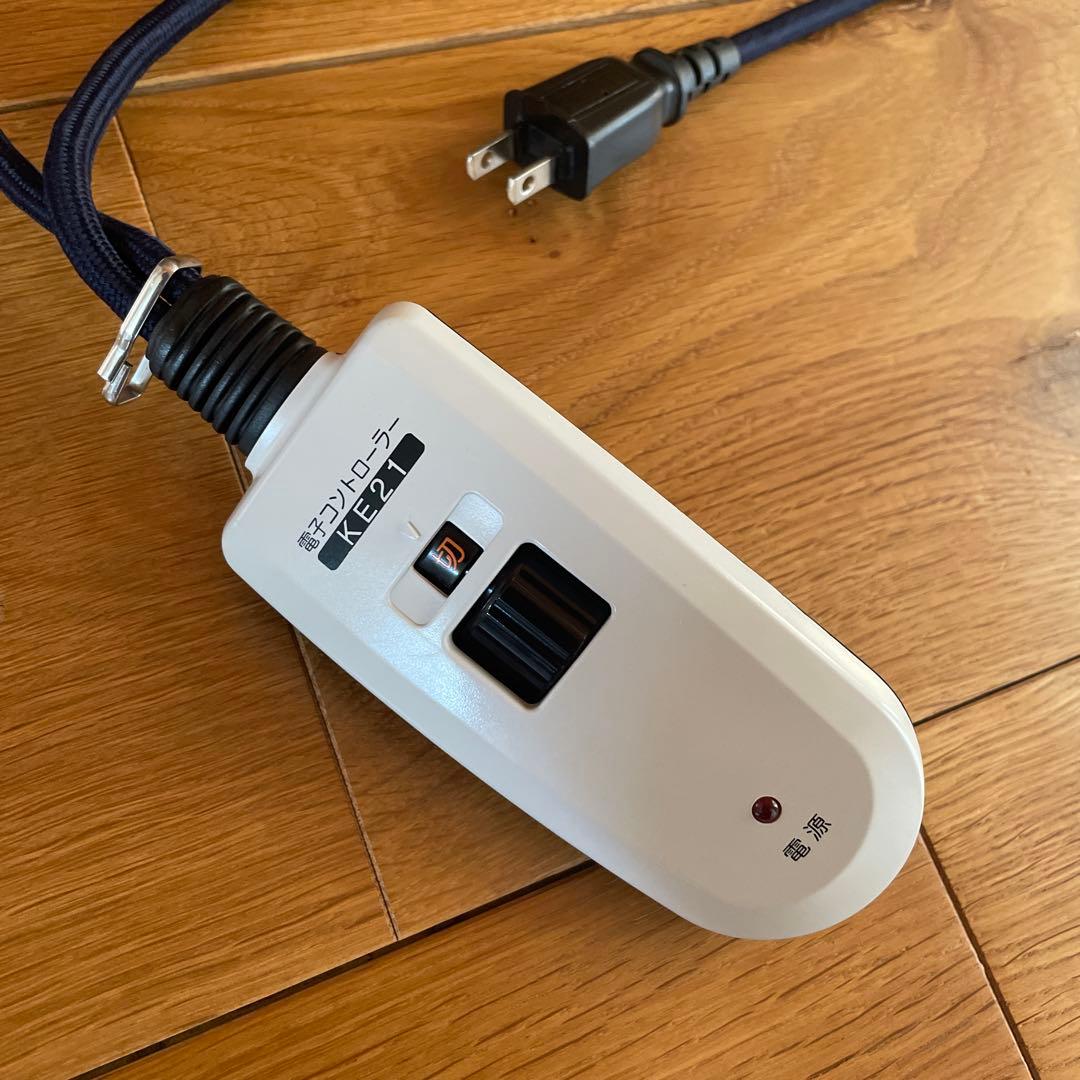 無印良品　楕円こたつ　MJ-KDF1340