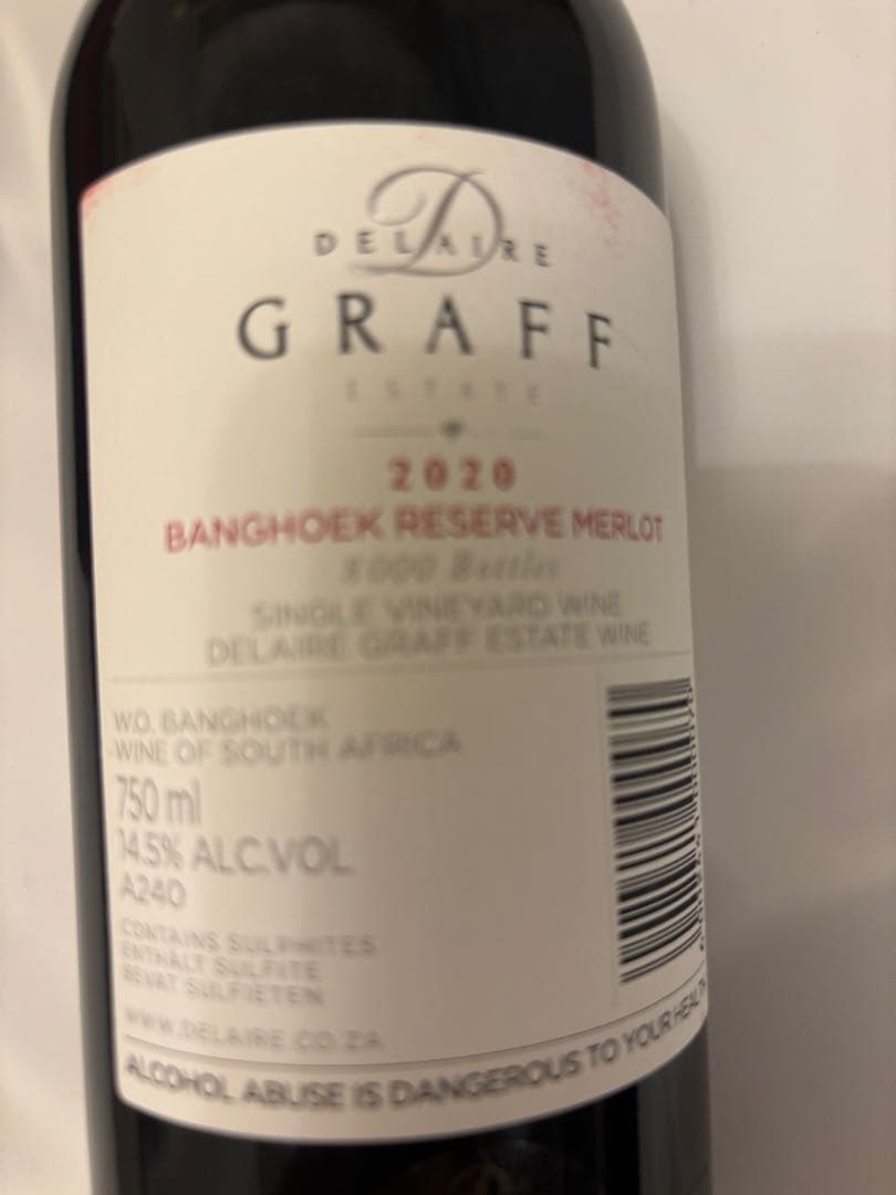 GRAFFワイン2020 750ml