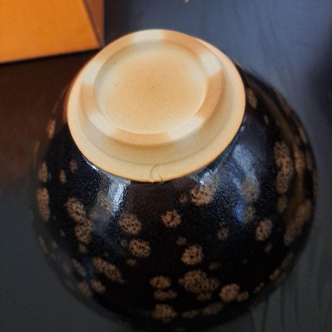 プルメリア　　 裏千家　茶道具　お庭焼　極上　天目茶盌　玳皮戔天目　銀杏図