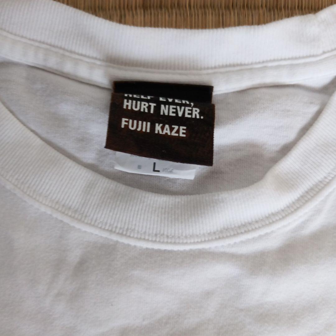 藤井風 HEHN キリンがないからTシャツ