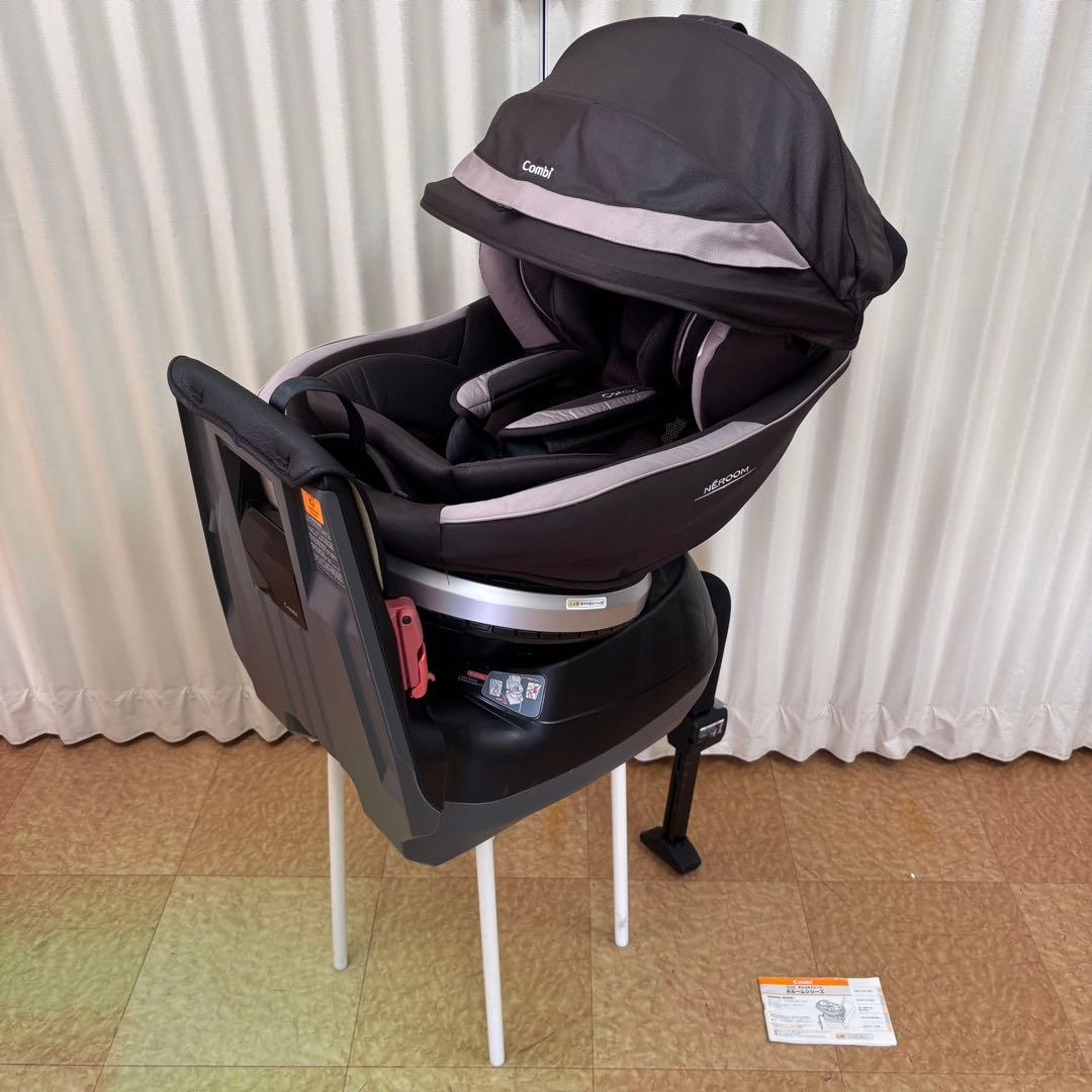 クリーニング済　☆美品☆　新生児OK　コンビ　ネルーム　エッグショック　ブラウン