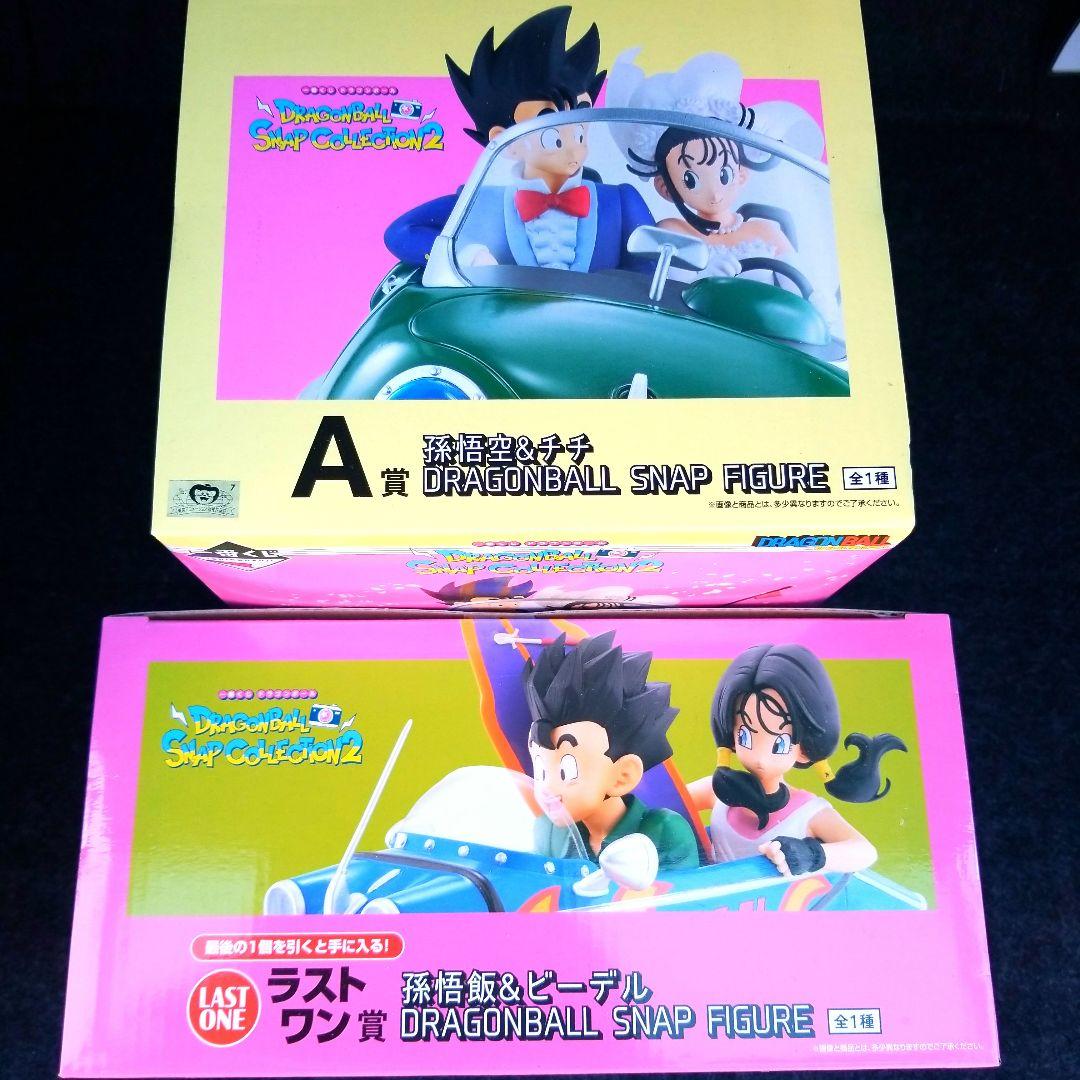 1番くじドラゴンボールスナップコレクション2開封品です！