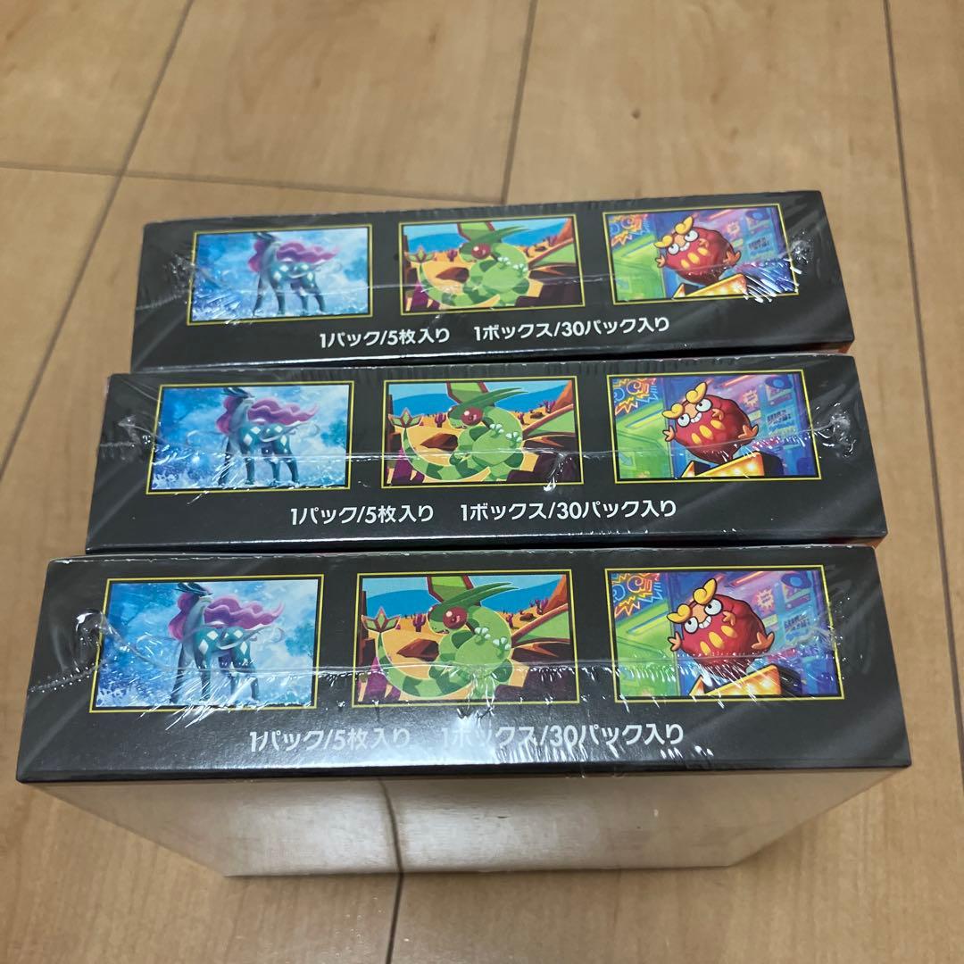 【新品未開封】ポケモンカードMEGA インフェルノX 3BOX