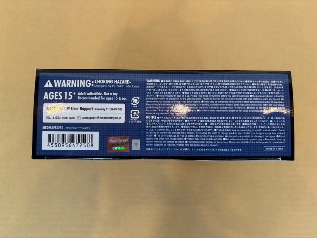 アメコミ MAFEX CYCLOPS AGE OF APOCALYPSE Ver. j