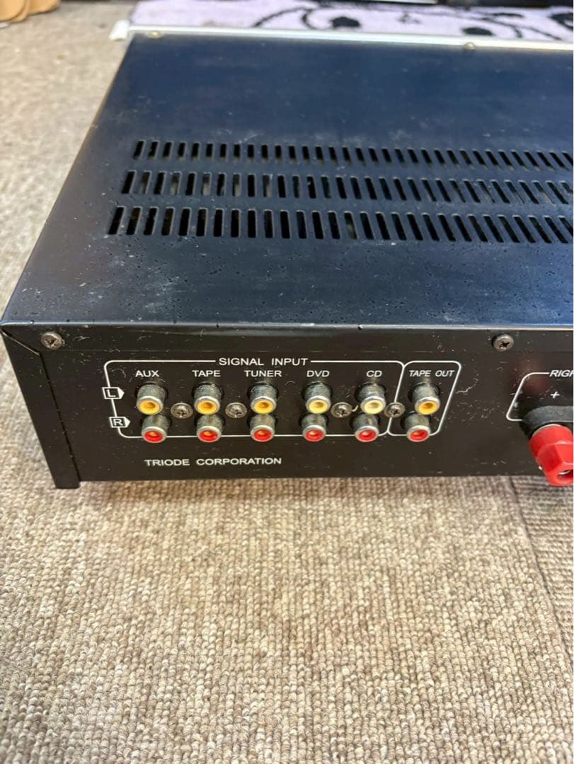 TRIODE Future2000 ステレオプリメインアンプ