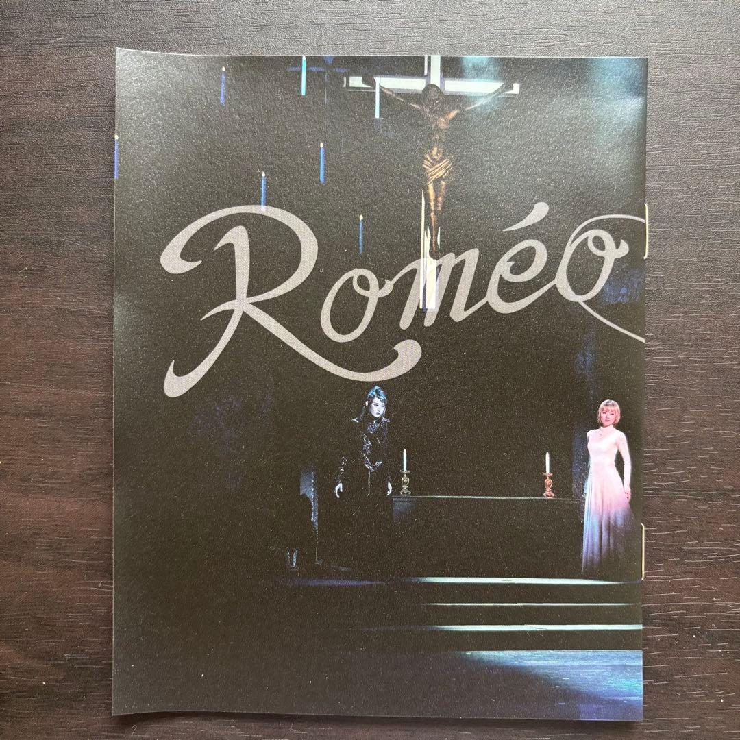 宝塚 月組 ロミオとジュリエット 2012 Blu-ray