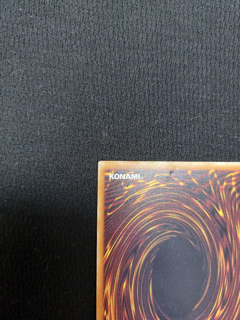 遊戯王 レッドアイズブラックドラゴン レリーフ