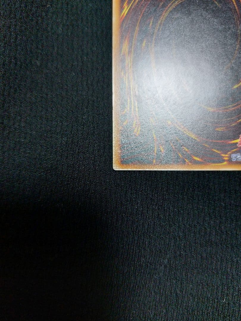 遊戯王 レッドアイズブラックドラゴン レリーフ