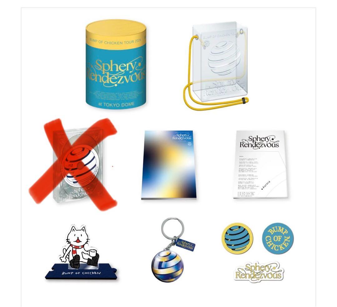 BUMP OF CHICKEN Sphery Rendezvous グッズ