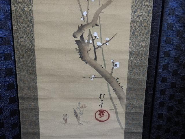 酒井抱一　梅図　掛軸　M1000