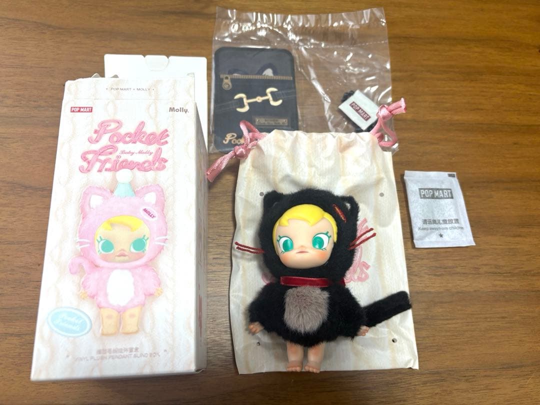 ポップマート POPMART BABY MOLLY Pocket friends