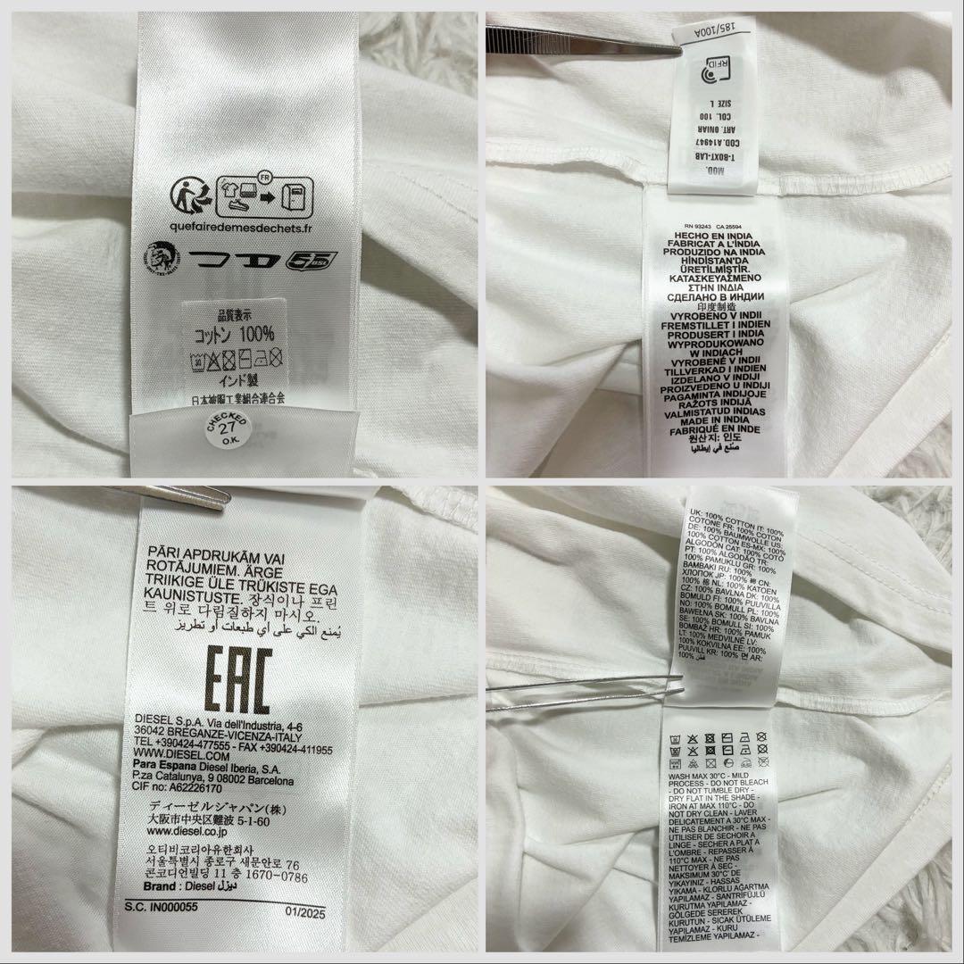 タグ付未使用品【DIESEL】Tシャツ カットソー 半袖 胸ロゴ刺繍 L