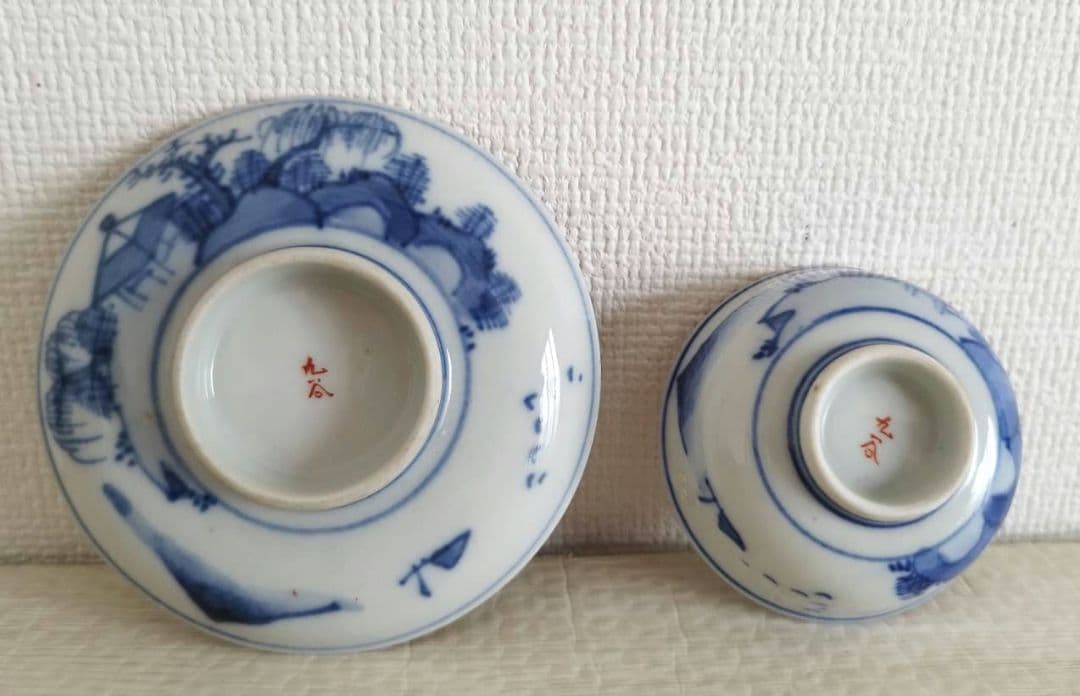 お値下げしました、九谷焼　松竹梅　皿付盃