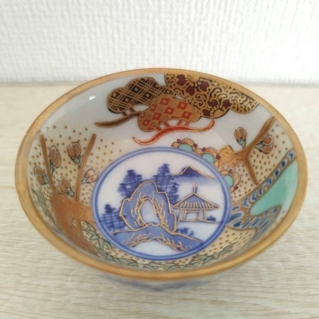 お値下げしました、九谷焼　松竹梅　皿付盃