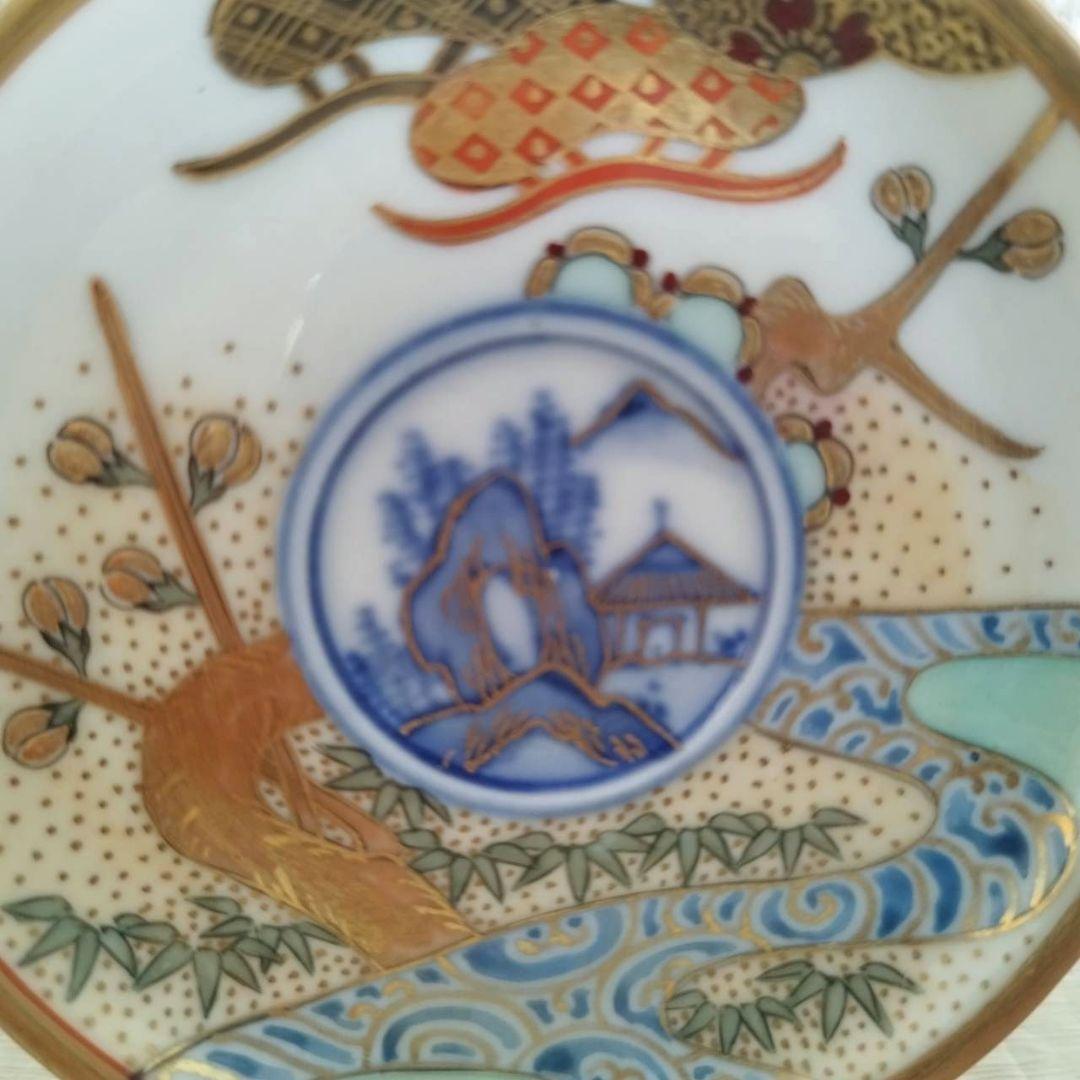 お値下げしました、九谷焼　松竹梅　皿付盃