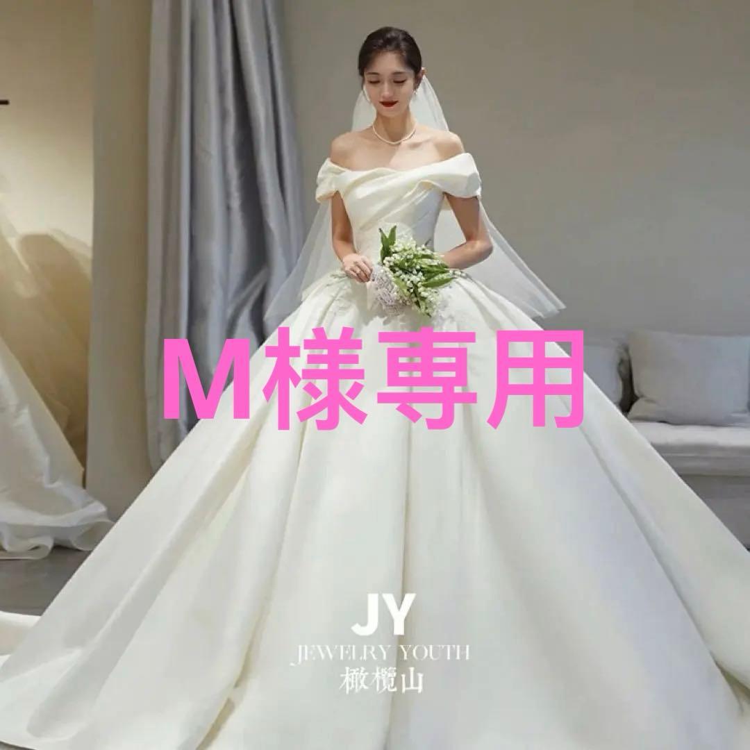 JEWELRY YOUTH ウェディングドレス ホワイト