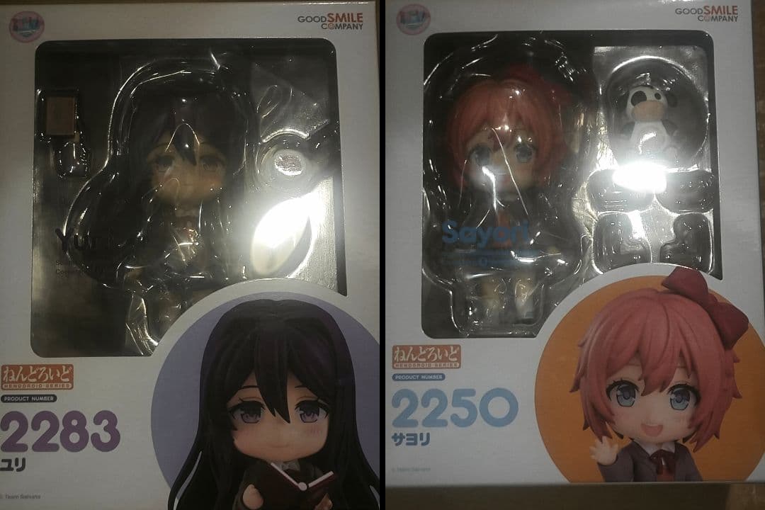 ねんどろいど 2250 サヨリ/2283 ユリ セット ドキドキ文芸部