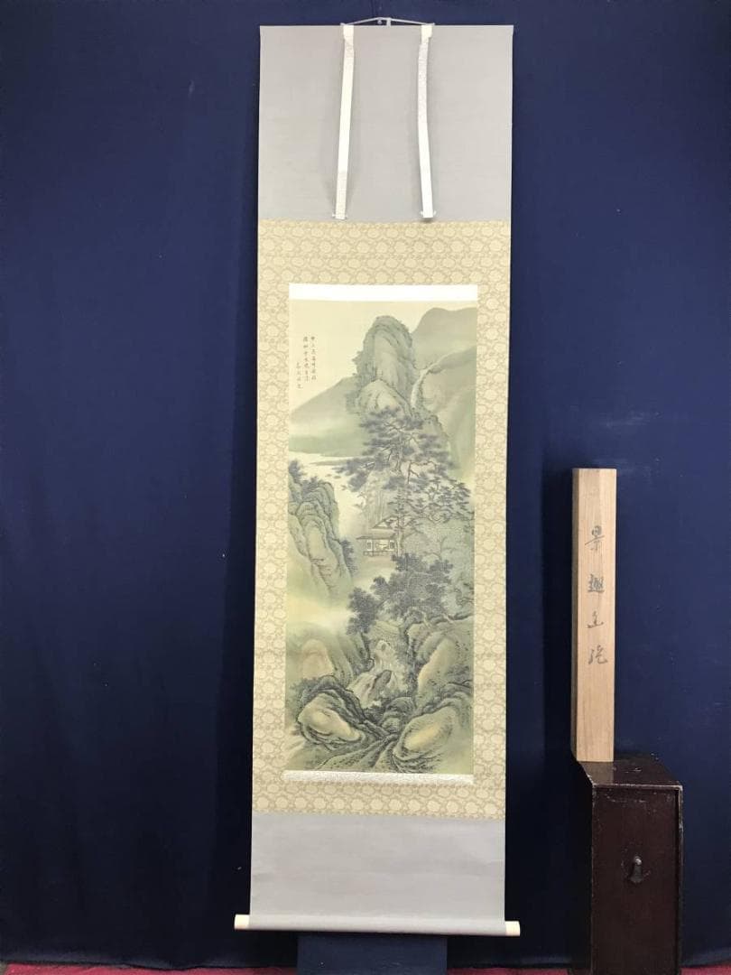 【真作】泰水/景趣幽絶/山水人物画賛/山水図/掛軸/名家伝来/AD-825